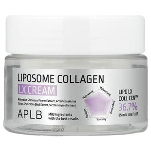 Collagen 1.86 Cream Liposome APLB