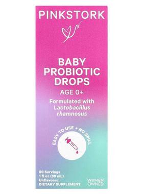Pink Stork,婴儿益生菌滴剂，0 岁以上，原味，1 液量盎司（30 毫