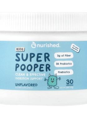 Nurished,Kids, Super Pooper, Unflavored, 3.8 oz (108 g)
