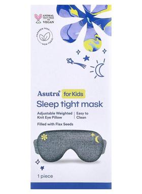 Asutra,Kids, Sleep Tight Mask, 1 Piece