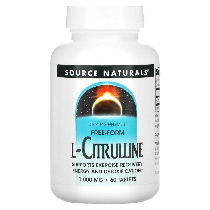 Source Naturals L-瓜氨酸片