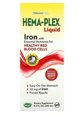自然加,Hema-Plex液体，混合浆果味，8.5液体盎司（250毫升）