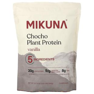 MIKUNA,Chocho Plant Protein Powder, Vanilla, 1.42 lbs (645 g