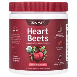 Snap Supplements,Heart Beets, Mixed Berry, 8.8 oz (250 g)