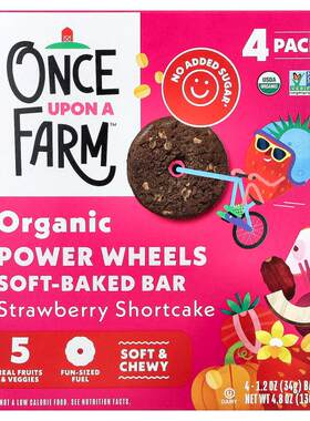 Once Upon A Farm,Organic Power Wheels, Soft-Baked Bar, Straw