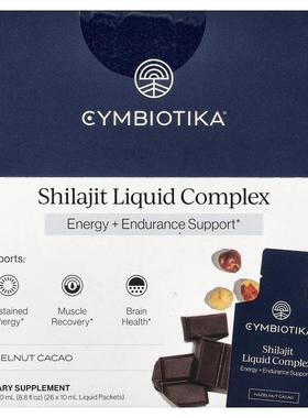 Cymbiotika,Shilajit Liquid Complex, Hazelnut Cacao, 26 Liqui