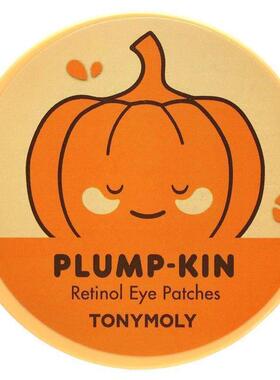 魔法森林,Plump-Kin Retinol Eye Patches, 60 Patches, 2.96 oz
