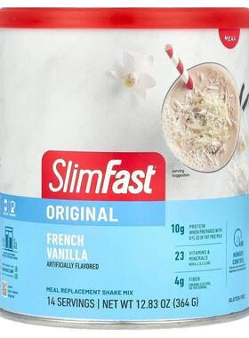 Meal Replacement Shake Mix代餐混合奶昔多种维矿营养补充