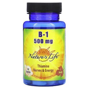 500 Nature Life Tablets