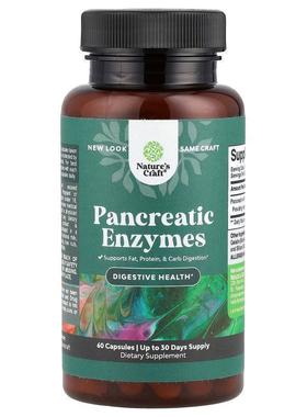 Natures Craft,胰酶，60 粒胶囊