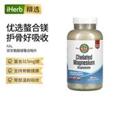 镁梦片 KAL双甘氨酸镁螯合镁易消化吸收补镁片放松睡眠骨骼肌