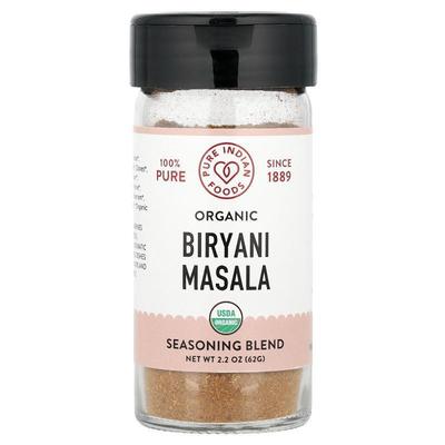 Pure Indian Foods,有机印度香饭玛莎拉，2.2 盎司（62 克）