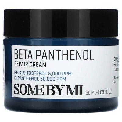 莎柏蜜,Beta Panthenol Repair Cream, 1.69 fl oz (50 ml)