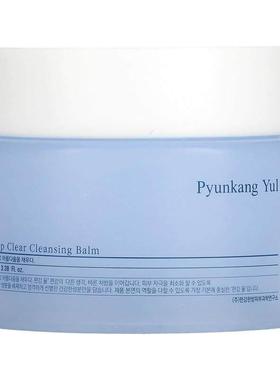Pyunkang Yul,深层清洁膏，3.38 液量盎司（100 毫升）