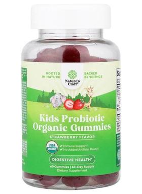 Nature's Craft,Kids Probiotic Organic Gummies, Strawberry, 6