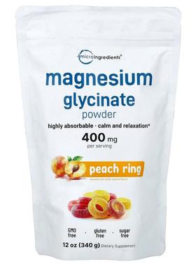 Micro Ingredients,Magnesium Glycinate Powder, Peach Rings, 1