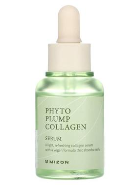 迷之芬,Phyto Plump Collagen Serum, 1.01 fl oz (30 ml)