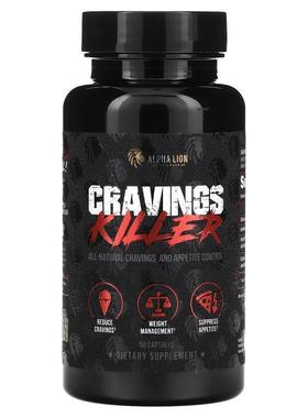ALPHA LION,Cravings Killer，50 粒胶囊