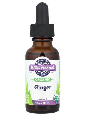Oregons Wild Harvest,Organic Ginger Extract, 500 mg, 1 fl oz