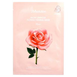 Luminous Flower Rose Solution Mask Glow Beauty Firming