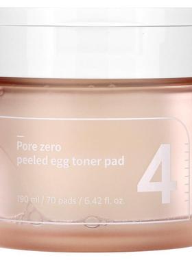 Numbuzin,No. 4 Pore Zero Peeled Egg Toner Pad