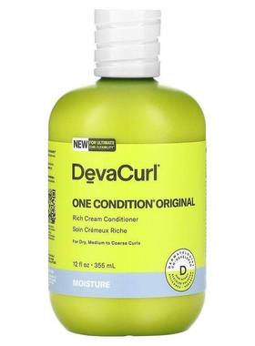 DevaCurl乳脂状精华护发素适用于干性中性至粗糙的卷发