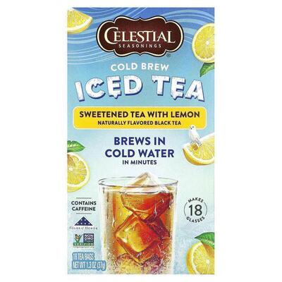 斯乐,Cold Brew Iced Tea, Raspberry Black Tea