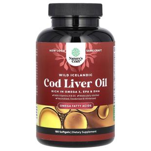 Oil Wild Vitamins with Liver Cod Icelandic Craft Natures