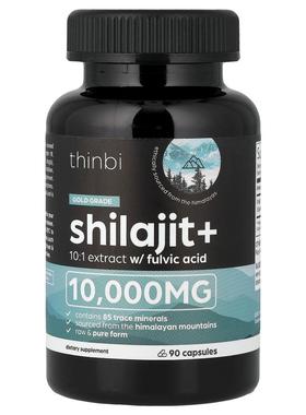Thinbi,Shilajit+, 90 Capsules (500 mg per Capsule)