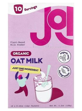 JOI,Organic Oat Milk Powder, 10 Packets, 0.42 oz (12 g) Each