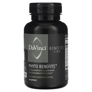 Vermont Benefits Line Benefit DaVinci Phyto Laboratories