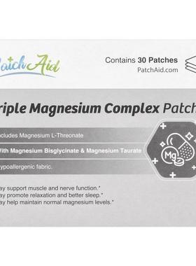 PatchAid,Triple Magnesium Complex Patch, 30 Patches