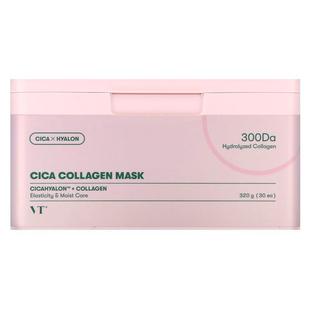 Collagen Beauty 320 Cosmetics Sheets Cica Mask