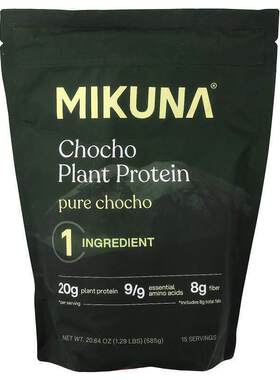 MIKUNA,Chocho Plant Protein Powder, Pure Chocho, 1.29 lbs (5