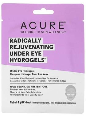Acure一次性凝胶眼膜