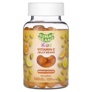 Human Beanz,Kids, Vitamin C Jelly Beans, Citrus Blast , 120