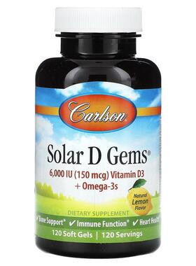 Carlson,Solar D Gems, Natural Lemon, 360 Soft Gels