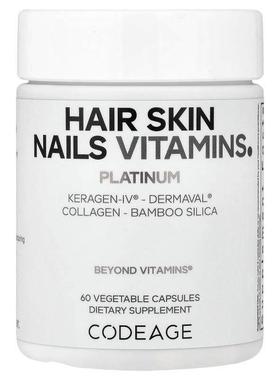 Codeage,Hair Skin Nails Vitamins, Platinum, 60 Vegetable Cap