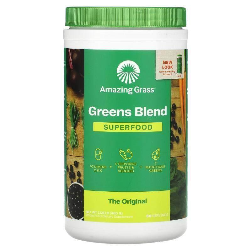 Amazing Grass神奇草绿色超级食品多种维矿营养补充消化健康机体