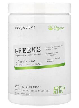 Project 1 Nutrition,绿色蔬菜，Superfood Green 粉，苹果薄荷味