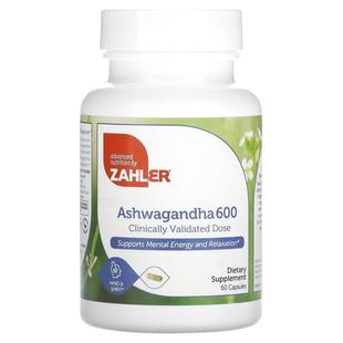 科學驗證劑量 Zahler 南非醉茄 600 增加精神能量和支持放松