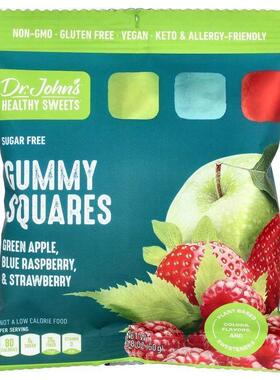 Dr. John's Healthy Sweets,Gummy Squares，无糖，青苹果、蓝树