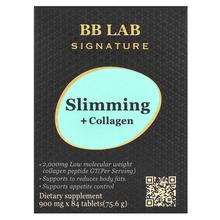 BB Lab,Signature, Slimming + Collagen, 900 mg, 84 Tablets