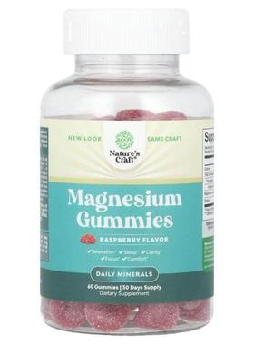 Natures Craft,Magnesium Gummies, Raspberry, 60 Gummies