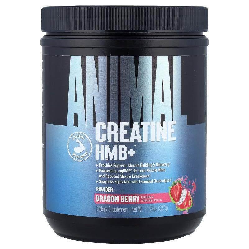 Animal,Creatine HMB+™ Powder, Dragon Berry, 11.53 oz (327 g)图片