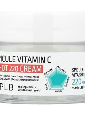 APLB,Spicule Vitamin C Shot 220 Cream , 1.86 fl oz (55 ml)