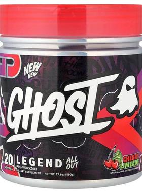 Ghost,Legend® All Out Pre-Workout, Cherry Limeade, 17.6 oz (