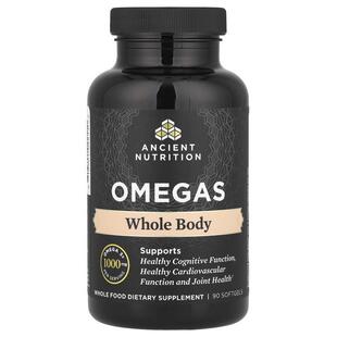Dr. Axe / Ancient Nutrition,Ancient Omegas,全身,1000 毫克9