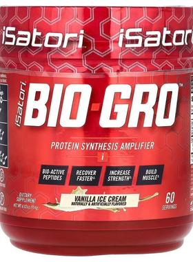 IsatoriBio-Gro蛋白质合成放大器天然力量肌肉修复帮助速溶蛋白
