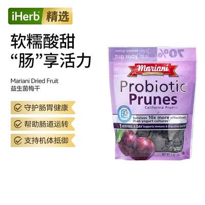 Mariani Dried Fruit Family益生菌梅干肠胃健康呵护